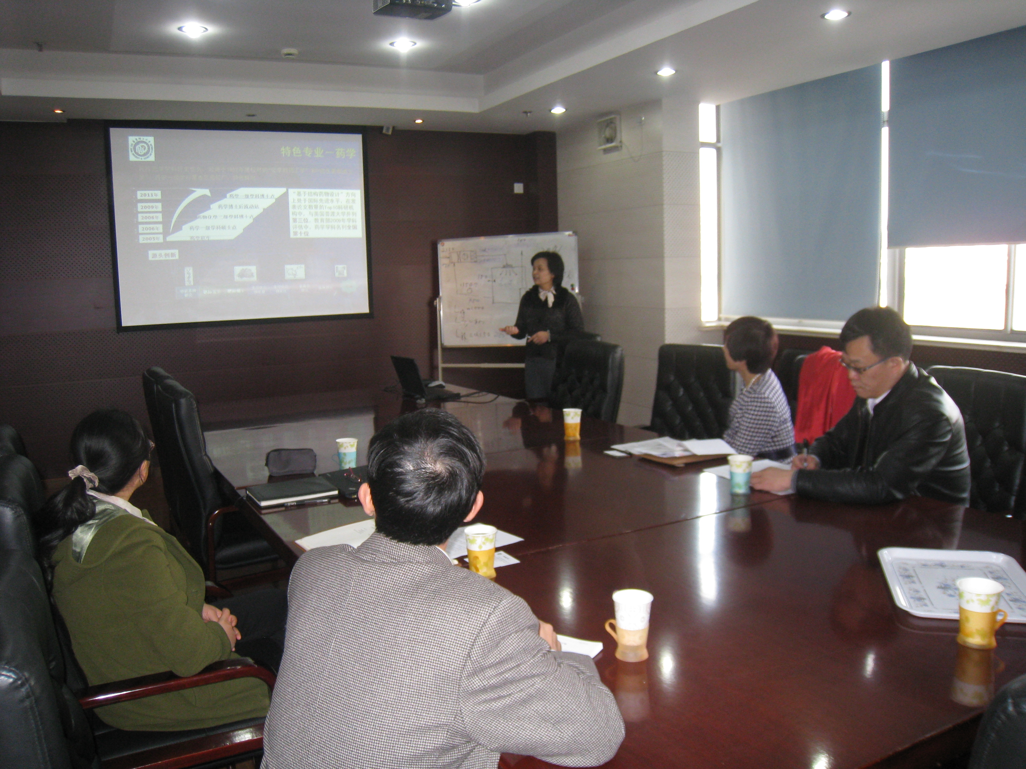 石河子大学成人影片
来访